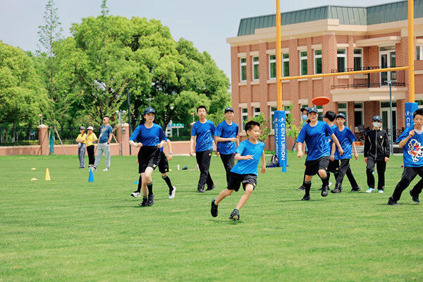 Sports day,Hiba Academy Nantong